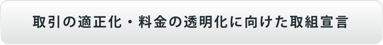 LinkIcon