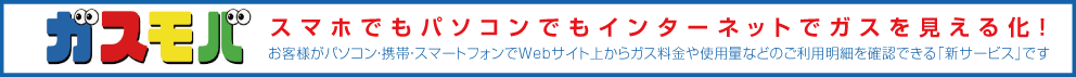 LinkIcon