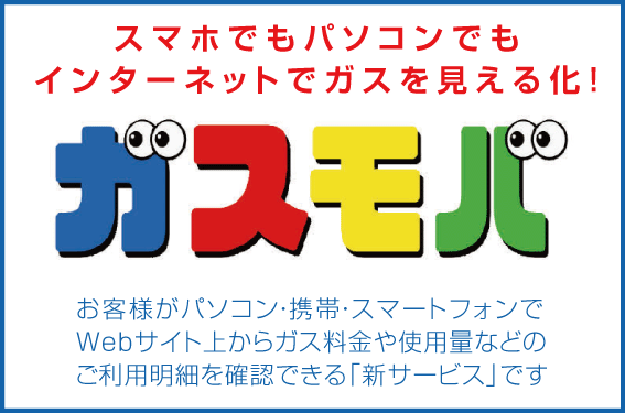 LinkIcon